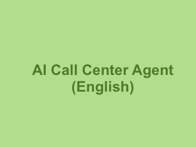 Agent English